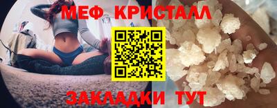 дурь Балашиха