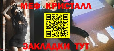 дурь Балашиха