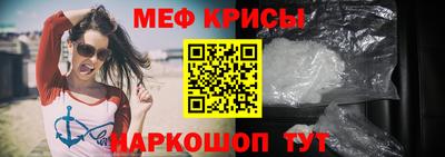 дурь Балашиха