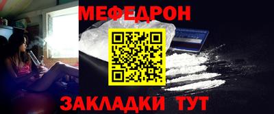 дурь Балашиха