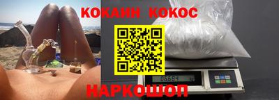 дурь Балашиха