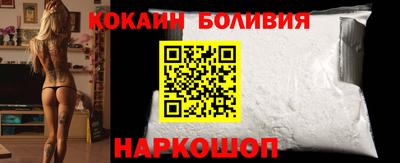 дурь Балашиха