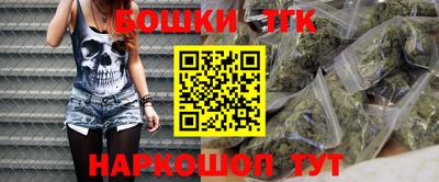 кокс Балаково
