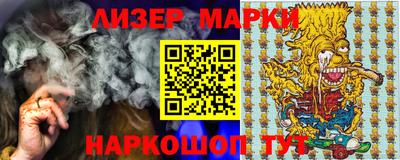 кокс Балаково