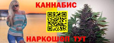 дурь Балашиха