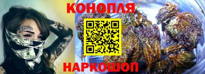 кокс Балаково