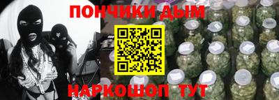apvp Балахна