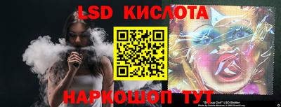 apvp Балахна