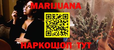 дурь Балашиха