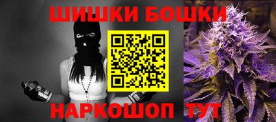кокс Балаково