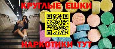 apvp Балахна