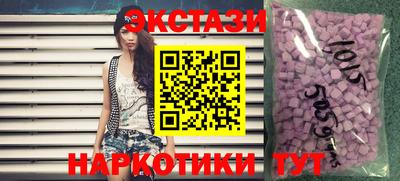 кокс Балаково