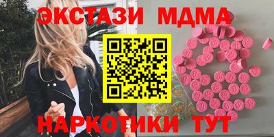 кокс Балаково