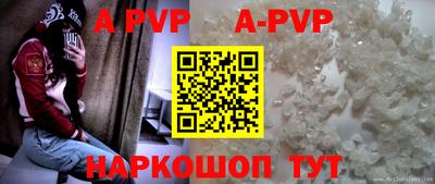 дурь Балашиха