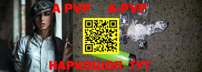 дурь Балашиха