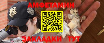дурь Балашиха