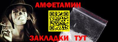 дурь Балашиха