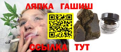 дурь Балашиха