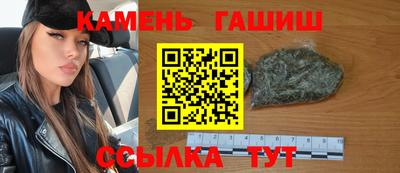 дурь Балашиха