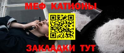дурь Балашиха