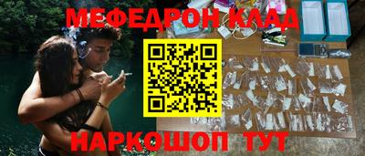 дурь Балашиха